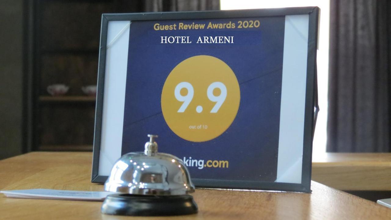 Hotel Armeni Γιερεβάν Εξωτερικό φωτογραφία
